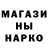 ГЕРОИН Афган Said K