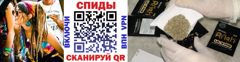 МЕГА ссылки  Корсаков  БУТИРАТ жидкий экстази 