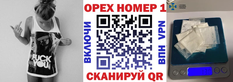 КОКАИН Колумбийский  ссылка на мегу tor  Корсаков  наркота 