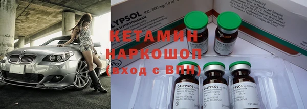 прущие крисы Баксан