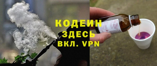 прущие крисы Баксан