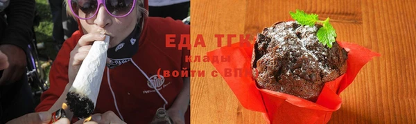 гашик Балабаново