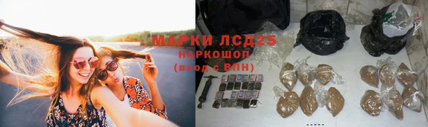 гашик Балабаново