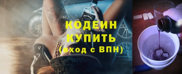 прущие крисы Баксан
