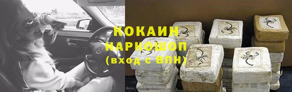 прущие крисы Баксан