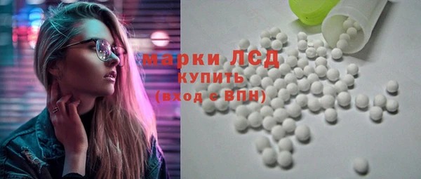 гашик Балабаново