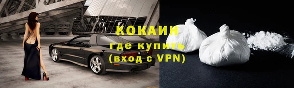 гашик Балабаново