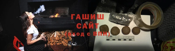 прущие крисы Баксан