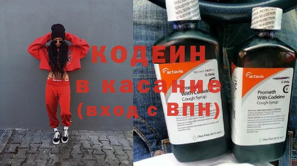 гашик Балабаново