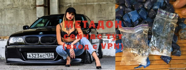 прущие крисы Баксан