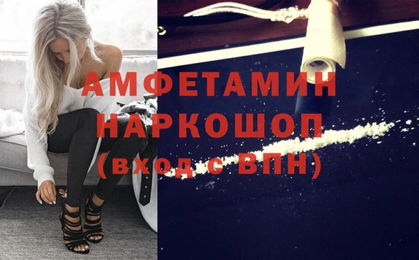прущие крисы Баксан