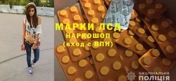 гашик Балабаново