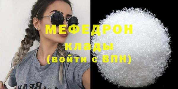 гашик Балабаново