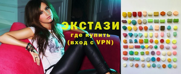 мдпв Балахна