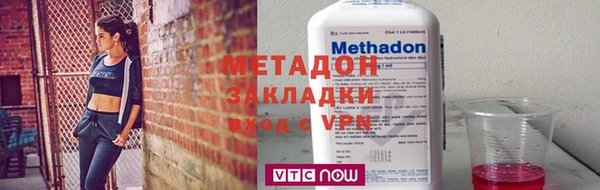 гашик Балабаново