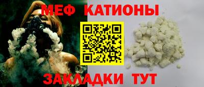 гидропоника Канаш