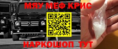 гидропоника Канаш