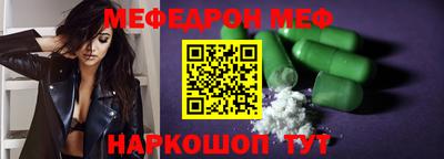 твердый Кингисепп