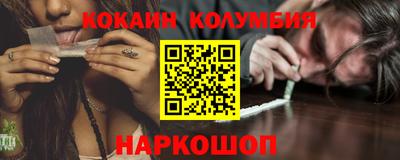прущая мука Ртищево
