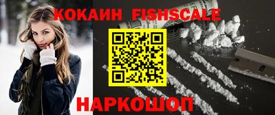гидропоника Канаш