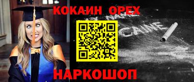 mdpv Кимры