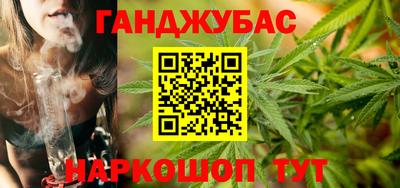гидропоника Канаш