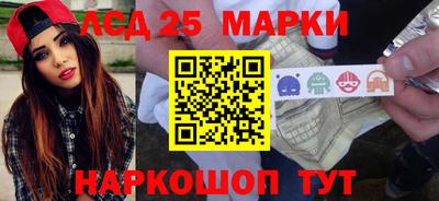 бутират Ростов Великий
