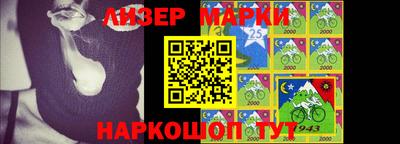 мяу мяу кристалл Кандалакша