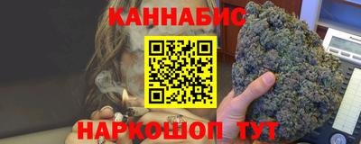 мяу мяу кристалл Кандалакша