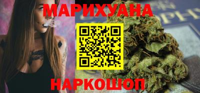 мяу мяу кристалл Кандалакша
