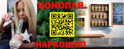 ECSTASY Камышлов
