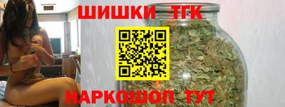 гидропоника Канаш