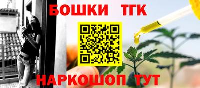 мяу мяу кристалл Кандалакша