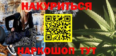 гидропоника Канаш