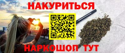 тгк Кинель