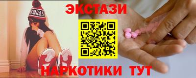 тгк Кинель