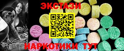 гидропоника Канаш