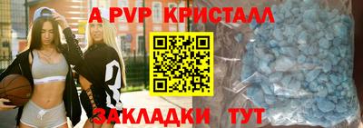 ECSTASY Камышлов