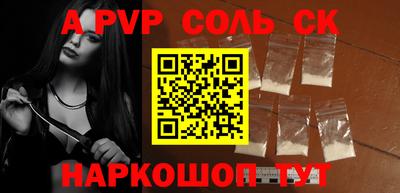 ECSTASY Камышлов