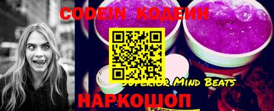 гидропоника Канаш