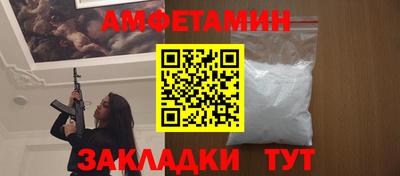 тгк Кинель