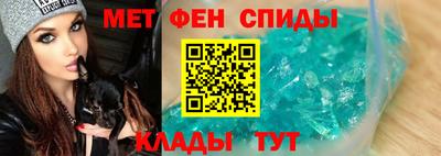 гидропоника Канаш