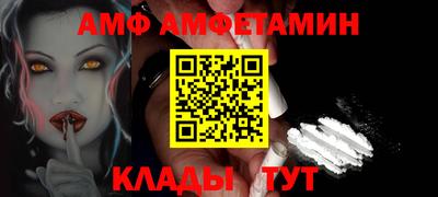 твердый Кингисепп