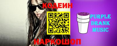 гидропоника Канаш