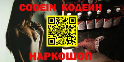 ECSTASY Камышлов