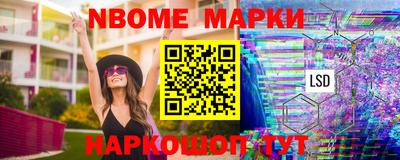 ECSTASY Камышлов