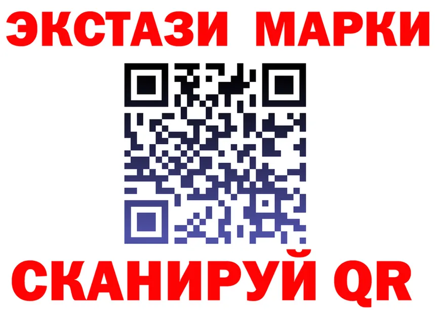 Alfa_PVP СК ссылки darknet hydra Корсаков