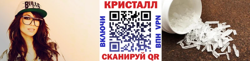 сколько стоит Корсаков Первитин Декстрометамфетамин 99.9%